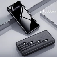multi function comes with four wire 10000 mah power bank portable fast charging mobile power supply for huawei iphone powerbank