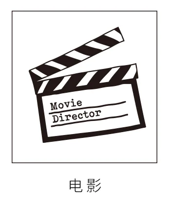 Moodtape винтажный прозрачный Штамп для DIY скрапбукинга/фотоальбома декоративный прозрачный штамп деревянное уплотнение резиновые штампы для изготовления открыток - Цвет: dian ying