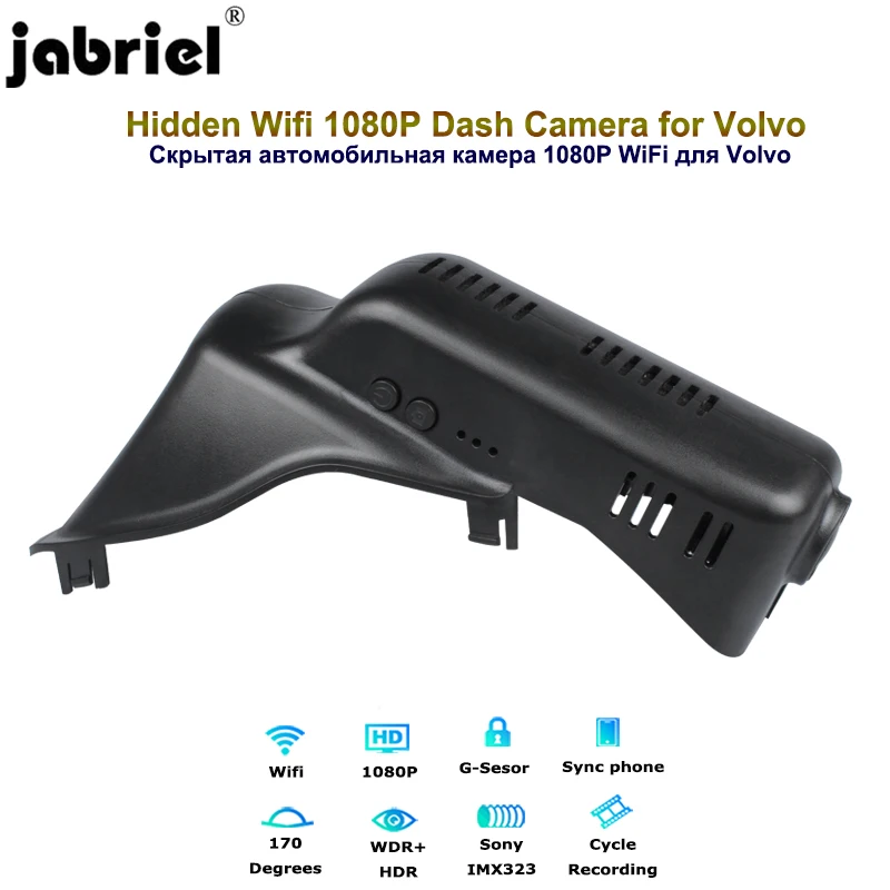 Автомобильная камера Jabriel HD 1080P видеорегистратор на 24 часа для Volvo xc60 xc90 s60 s90 v60 s80 v50