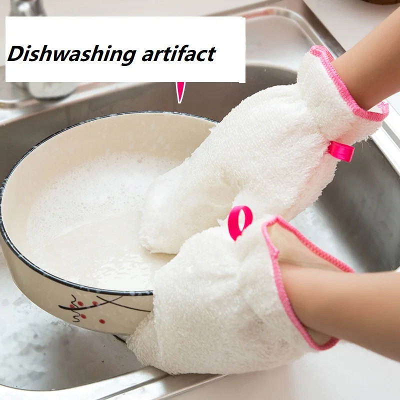 

Bamboo fiber dishwashing gloves, household non-oily dishwashing artifacts, kitchen cleaning, oil-proof and waterproof gloves