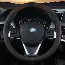 Кожаный чехол рулевого колеса автомобиля Для Ssangyong все модели