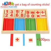 math counting stick wooden number educational game montessori childrens toys calculation early learning birthday gift