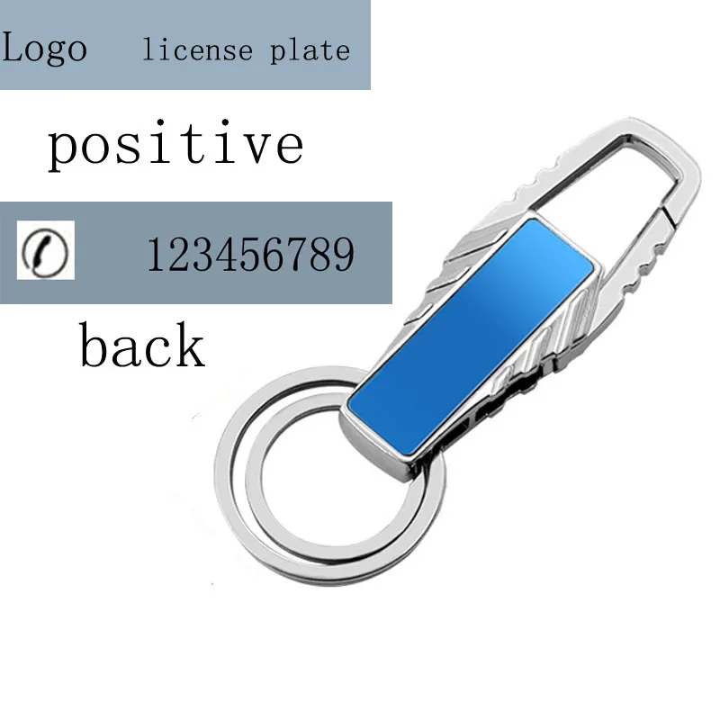 Бесплатный брелок из нержавеющей стали на заказ логотип автомобиля номерной