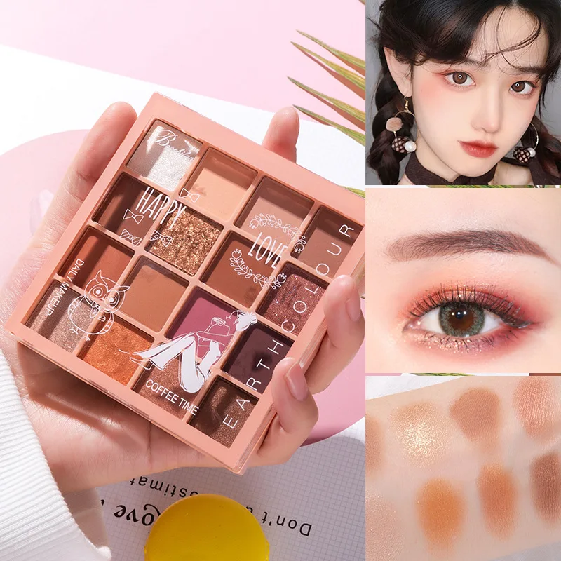 Палитра теней для век палитра 16 цветов |