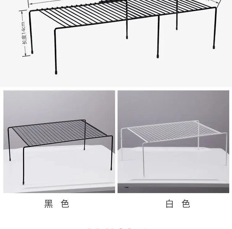 

Cabinet Shelf Organizers Stackable Expandable Set of 2 Metal Kitchen Counter Metal Shelves TSH Shop