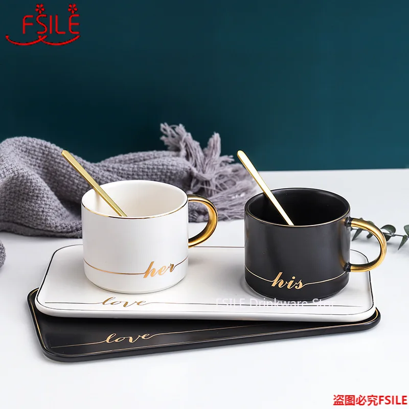 Кружка для кофе с ложкой 220 мл | Дом и сад