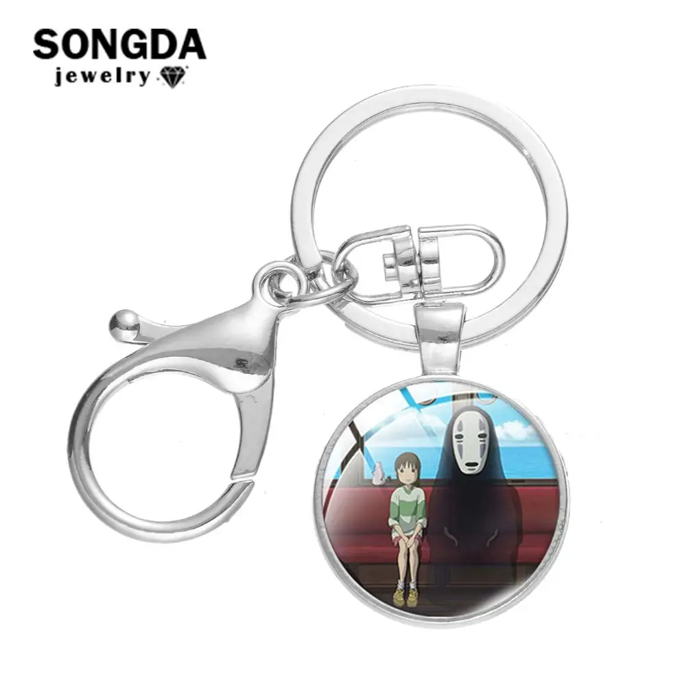 SONGDA брелок для ключей с изображением персонажа из мультфильма Человек без лица