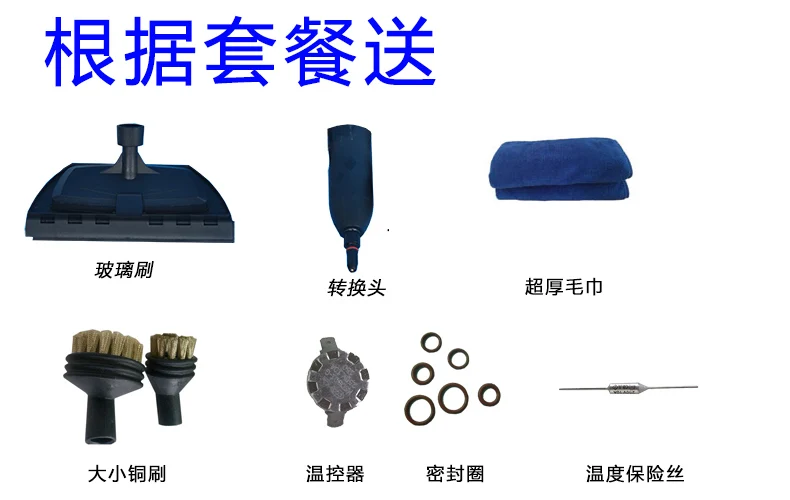 Multifunctional Steam Cleaner Car Sauna Machine High Pressure Cleaning Car Air Conditioning Fumigation Sterilization