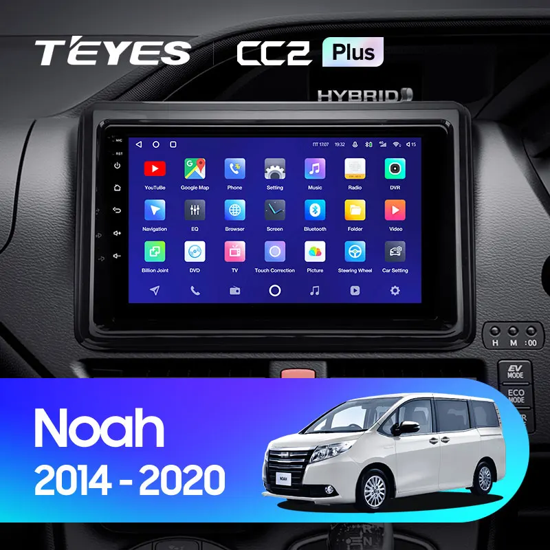 TEYES CC2L и CC2 Plus Штатная магнитола For Тойота Ноах R80 Toyota Noah 2014 - 2020 Android до 8-ЯДЕР 6 + 128ГБ