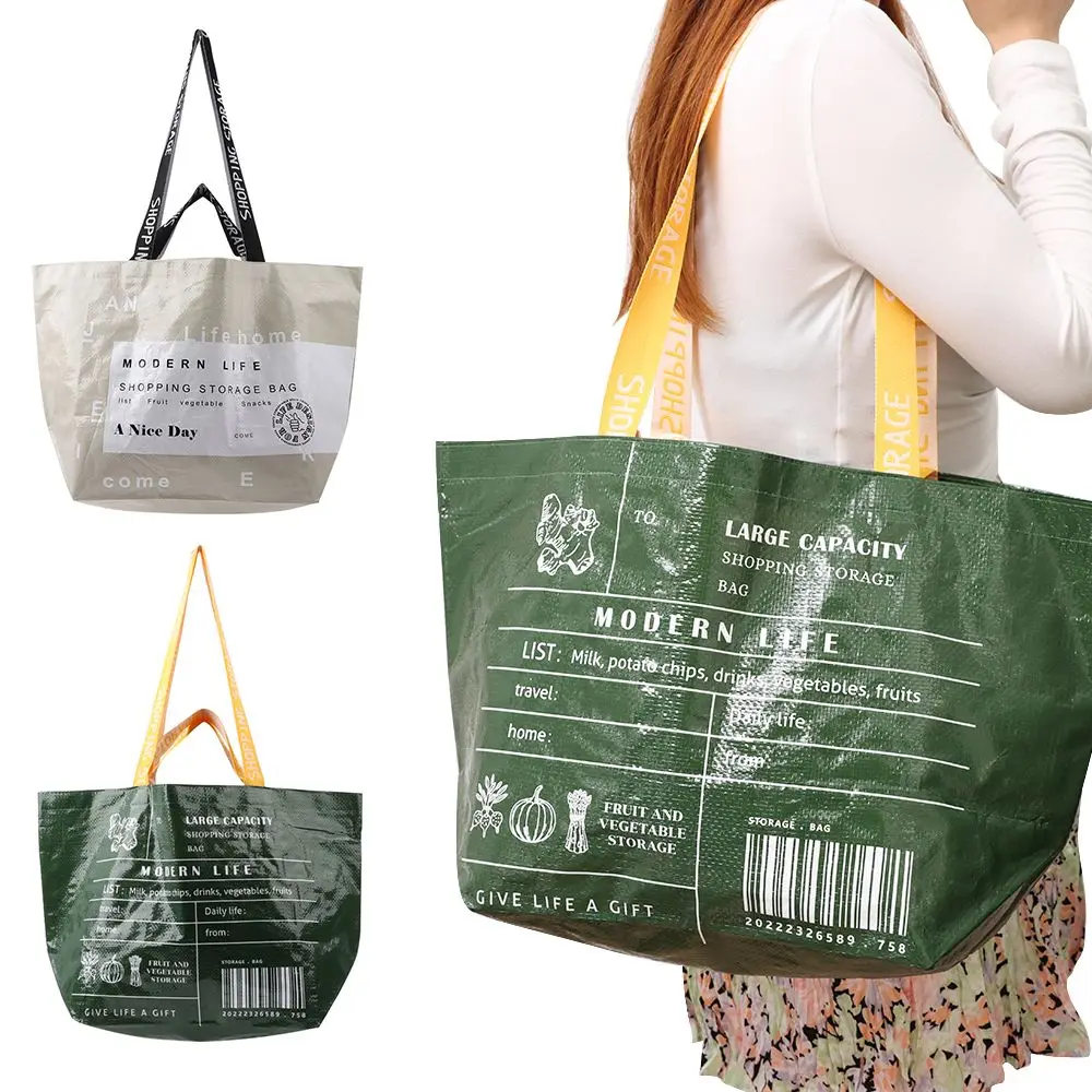 

Японская моющаяся сумка для покупок, тяжелая покупка, экологически чистые многоразовые сумки Ripstop, складные нейлоновые сумки для продуктов