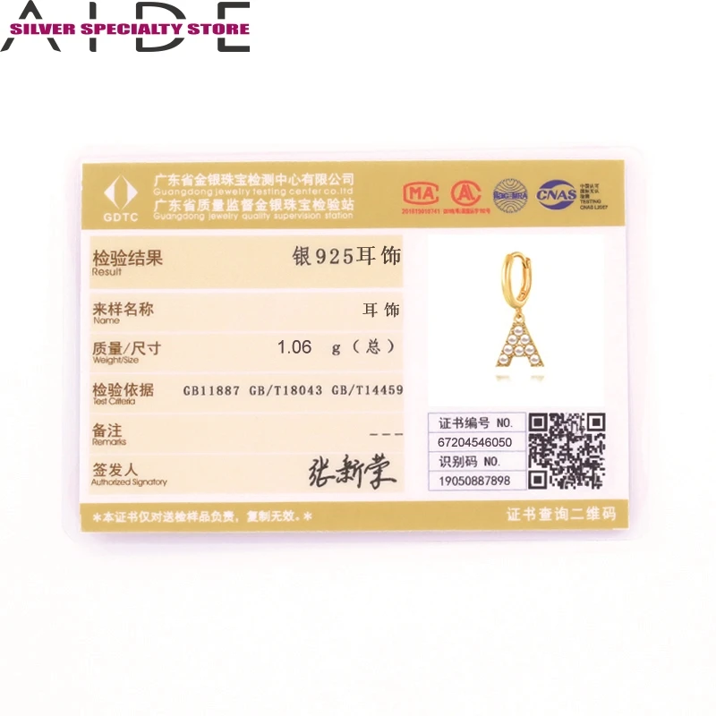

AIDE Letter Pearl Cute Earrings For Women 925 Silver Earrings 2020 Fashionable Hoop Earrings Jewelry Pendientes Brincos Aretes