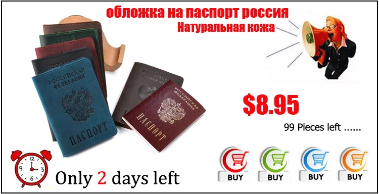 GUBINTU Винтаж Для мужчин Натуральная кожа заграничного паспорта Обложка для паспорта Кредитная Держатель для карт бумажник органайзер для Сумочка для документов для мужчин
