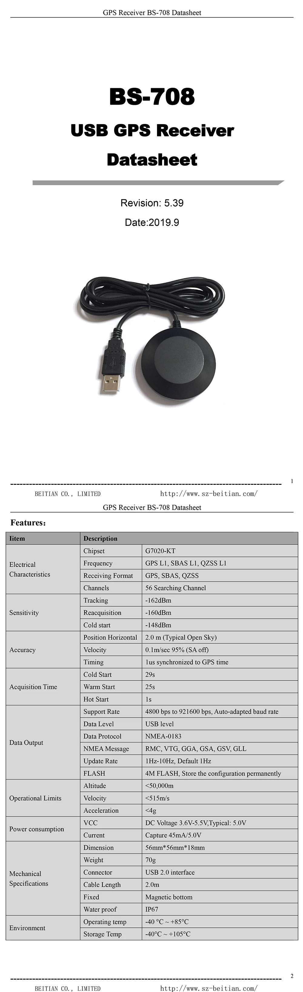 BEITIAN USB ноутбук gps приемник Ubx G7020-KT G-MOUSE заменить BU-353S4 BS-708