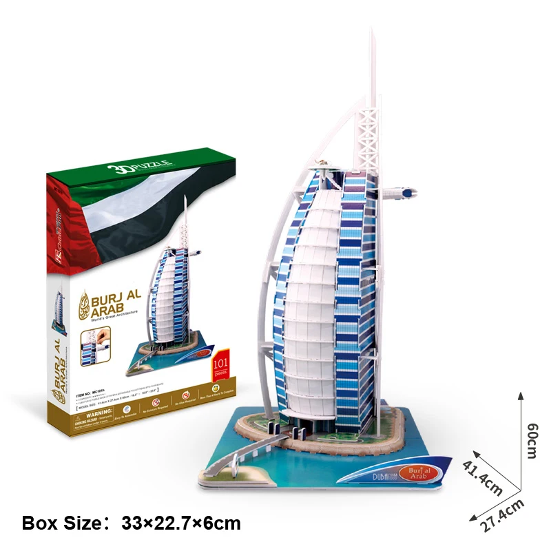 

DIY Paper 3d Puzzle Architectures Box Adults Children Educational Toys Learning Construction Boys Speelgoed Clever Board E5PT