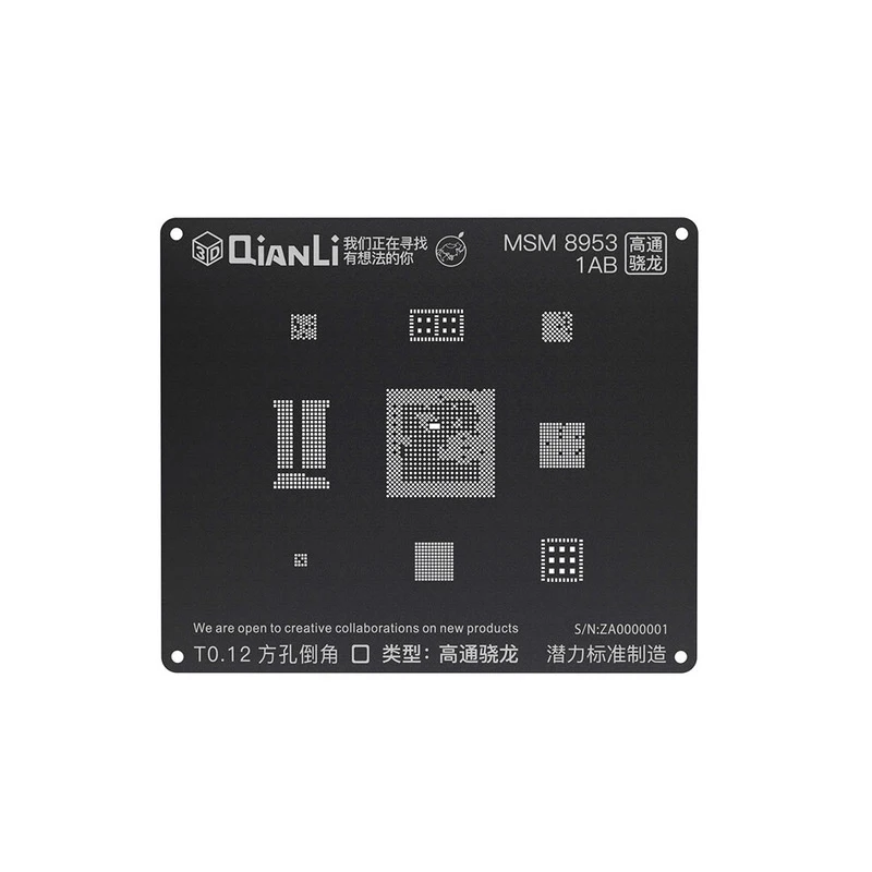 QIANLI iBlack 3D стальная сетка BGA трафарет для Android Qualcomm EMMC CPU MSM8953 PM8953 PMI8953 eMMC BGA221