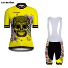 Комплект одежды для велоспорта SPTGRVO LairschDan 2020 с желтым черепом, комплект одежды для велоспорта для мужчин и женщин