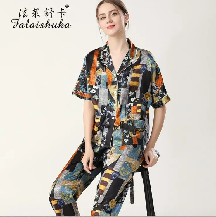 Women 100% Silk Pajamas Sets 2021 New Spring Short Sleeve Long Pants Three Piece Set Lady Homewear Sleepwear