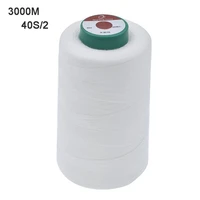 621pcs 3000m raw white water soluble sewing thread 20c wash away vanish clothes diy handmade sewing accessories threads 40s2