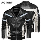 Новинка 2022, мужская кожаная куртка, светоотражающие крутые флисовые теплые пальто на молнии, Мужская ветровка, мотоциклетная байкерская куртка из искусственной кожи