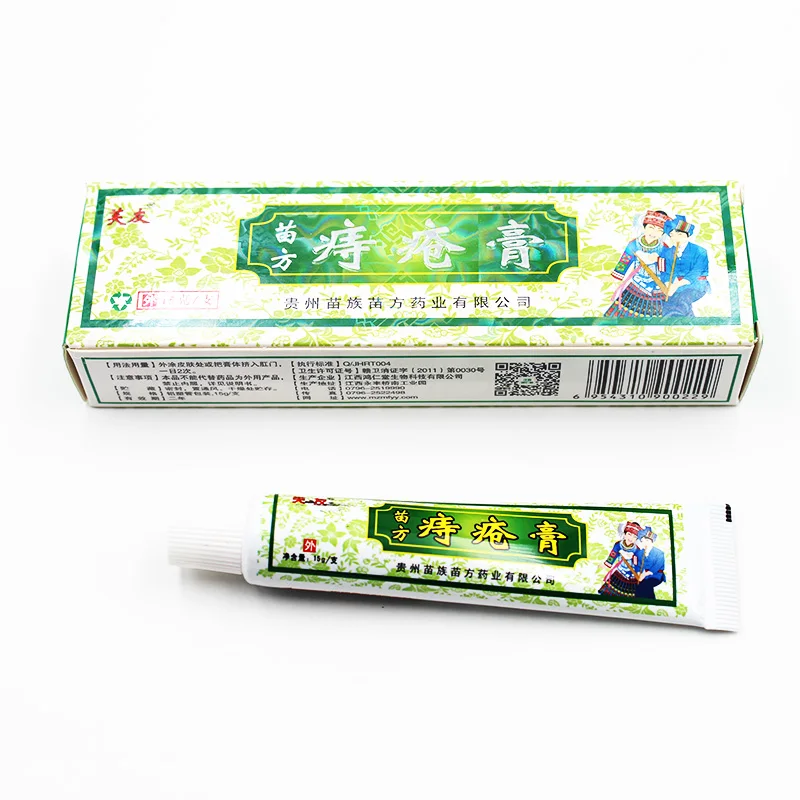 Новинка акция травяная мазь от геморроя материалы суппозиторный мощный крем