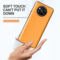Comfortable Leather Phone Case For Xiaomi Poco Pro Shockproof Cover Poco NFC 3pro 3nfc X3pro X3nfc Shell