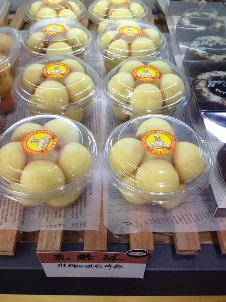 100 Набор 250 мл Коробка для фруктового торта коробка заварного крема круглое