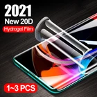 Защитная пленка для экрана Poco x 3 pro x3 nfc pro m3 f3 poko x 3 гидрогелевая пленка для Xiaomi Poco X3 NFC Pro M3 F3 не стекло