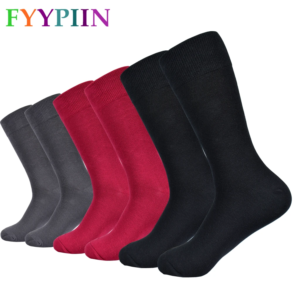 

2020 new men's socks fashion colorful men's cotton socks solid color wedding gift men's socks