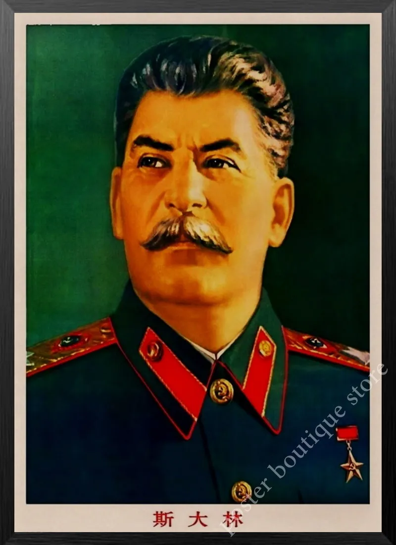 Русский Кот Иосиф Сталин портретный плакат ленинист портретный плакат CCCP винтажные наклейки декоративная настенная наклейка «сделай сам» плакаты - Цвет: 29