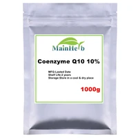 freeshipping coenzyme q10 with water soluble and cosmetic grade 10 1000g