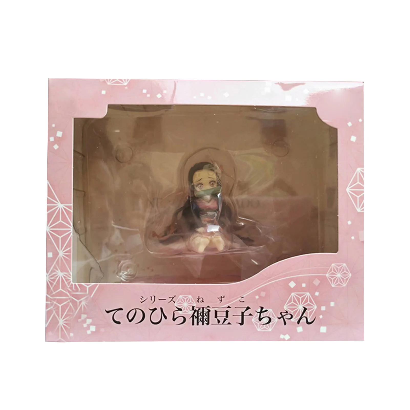 

65cm Japan Anime Action Figure Toys Kimetsu No Yaiba Nezuko Figure Model Toys Animes Demon Slayer Figure Nezuko Cute carefully