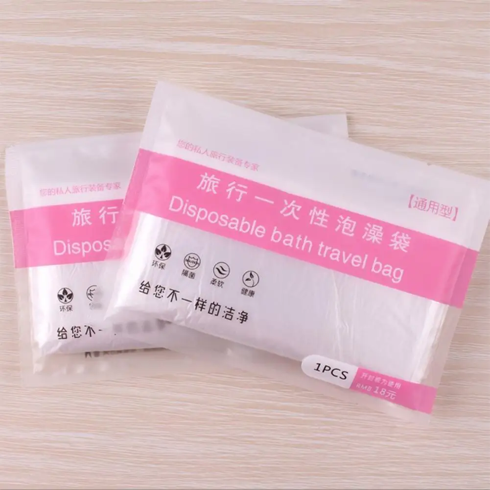 

10PCS Disposable Bathtub Cover Strong Plastic Film Travelling Hotel Salon Health Protection Bathing Bag