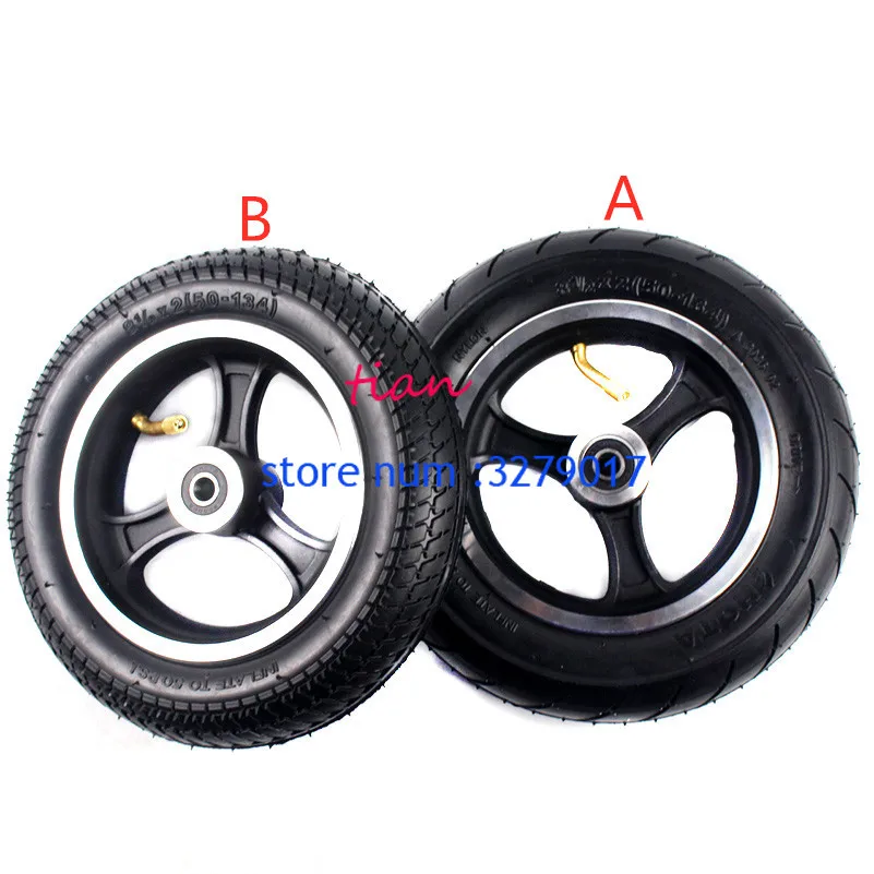 

Free Shipping Good Quality Multi-style 8 1/2X2 (50-134) Tyre Inner Tube Tire and Rim Wheel for Gas Electric Inner Tube