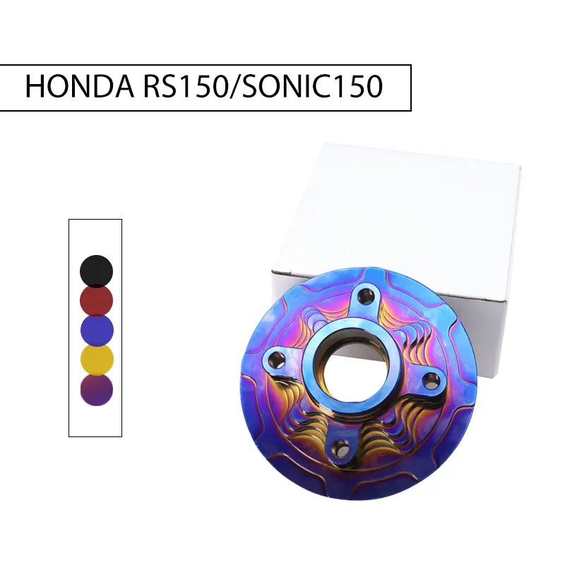 Sclmoto для HONDA RS150/SONIC150 ступица сиденья мотоцикла из алюминиевого сплава кованый CNC