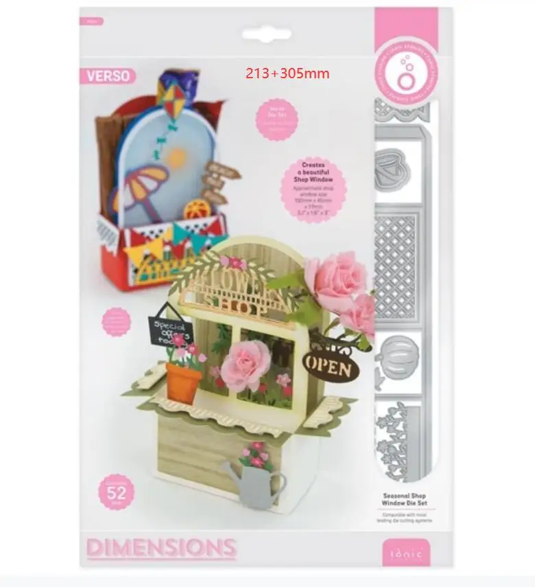 

Новинка Металлические пресс-формы цветочный магазин коробка высечка пресс-форма карточка Скрапбукинг бумажный Нож Форма лезвие перфорато...