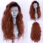 BETTYLOVE Омбре коричневый парик на сетке спереди парик высокотемпературные волоконные синтетические парики для женщин натуральные волнистые парики с боковой частью парики для косплея