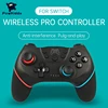 POWKIDDY For Switch NS Game Wireless Bluetooth Vibration Controller Remote control lever