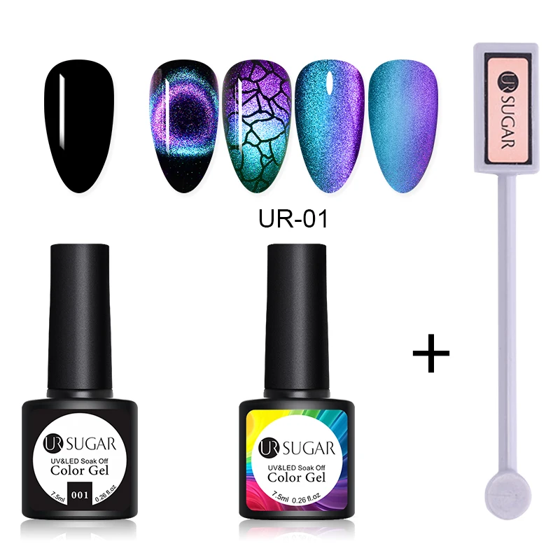 UR SUGAR 9D Chameleon Cat Eye Nail Gel Galaxy Magnetic Soak Off UV/LED Nail Varnish Semi Permanent Manicure Gel Lacquer 7.5ml