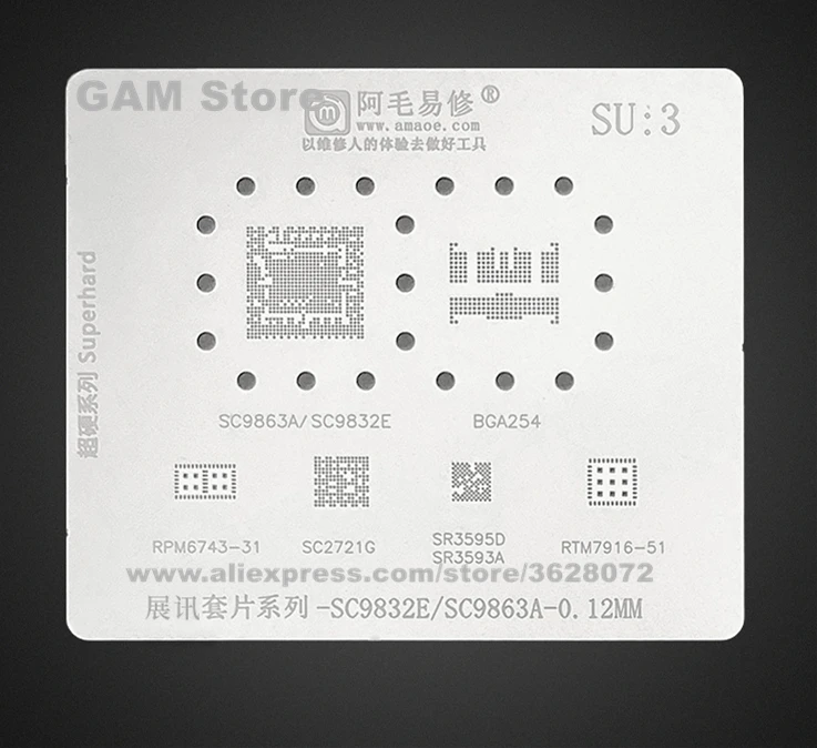 

Amaoe SU3 BGA Stencil SC9832E SC9863A SC2721G SR3595D IC Reballing Solder Tin Plant Net Steel Mesh Welding Heat Template