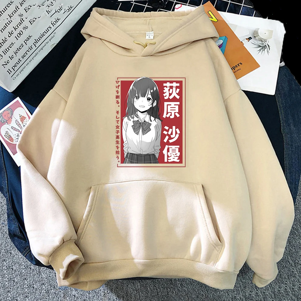 

Cute Sayu Ogiwara Hoodie Women Anime Hige wo Soru / Higehiro Print Graphic Hoody Summer Korean Tops Kawaii Oversized Sweatshirt