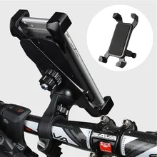 Motorcycle universal mobile phone bracket, bicycle handlebar bracket, smart phone bracket.