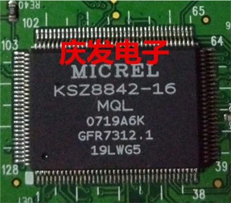 

KSZ8842-16MQL