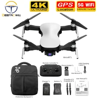 2020 x12 gps drone with wifi fpv 4k hd camera brushless motor foldable quadcopter anti shake 3 axis gimble drones vs h117s sg906