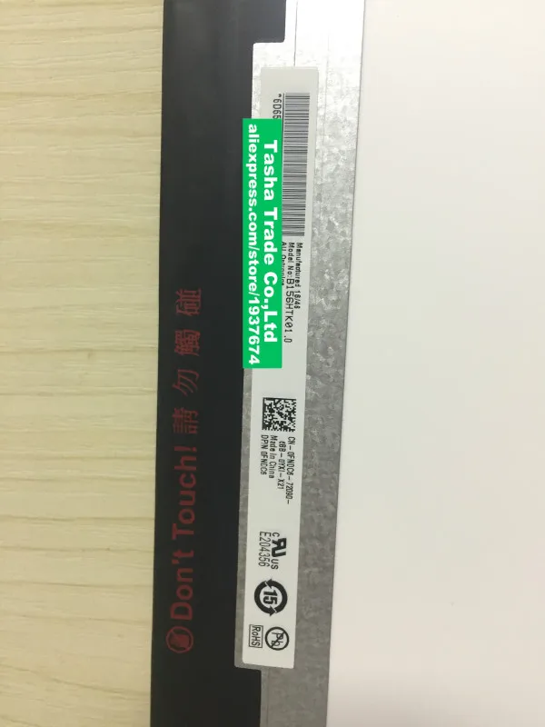 

B156HTK01.0 For Dell P75F FHD 1920*1080 LCD Touch Screen Assembly B156HTK01 DP/N 0FNDC6 FNDC6