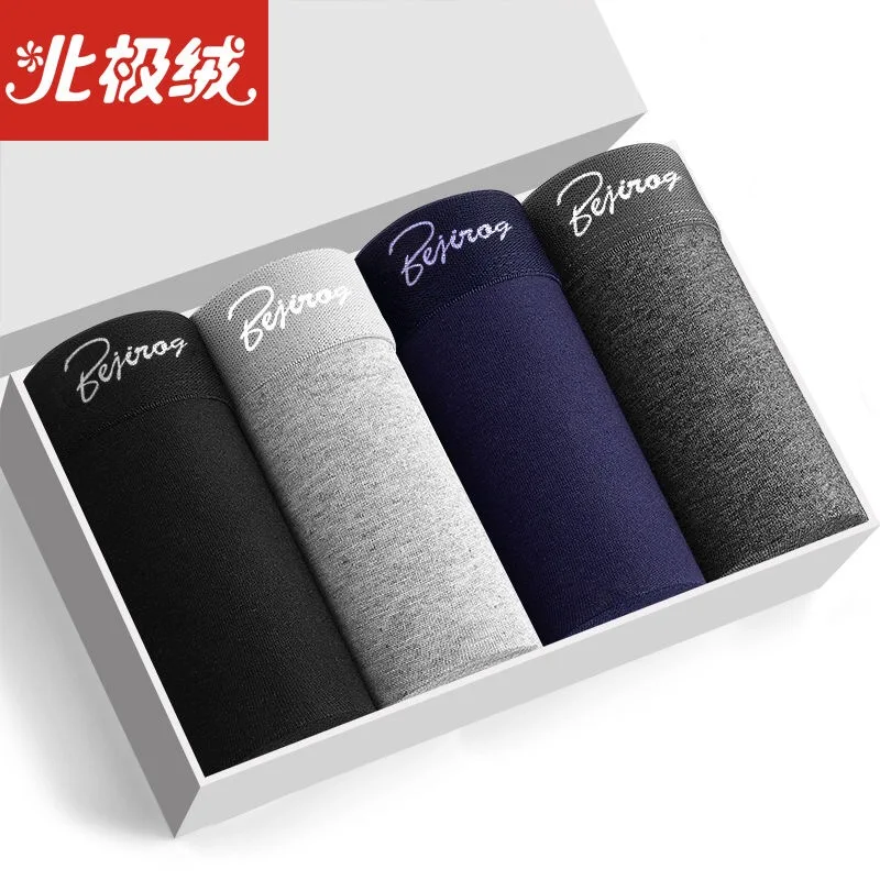 4PCS/Lot Men Underwear Cotton Boxers Panties Comfortable Sexy Solid Cuecas Trunks Mens Underpants Shorts Sexy Solid Male Panties