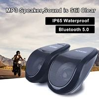 dc12v motorcycle bluetooth speaker waterproof fm radio speaker insert into truck speaker power amplifier stereo audio amp system
