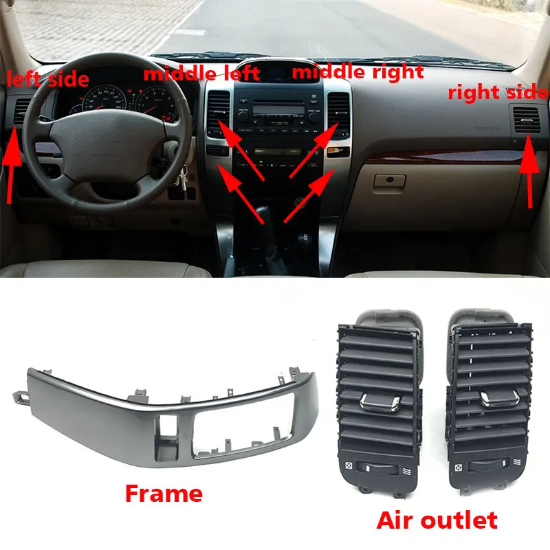 Выходная пластина кондиционера для Toyota Land Cruiser Prado 120 Lexus GX470 2003-2009 A/C