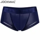 Трусы-боксеры JOCKMAIL мужские ультратонкие, пикантное нижнее белье, однотонные, с выпуклостью, Короткие трусы для гомосексуалистов