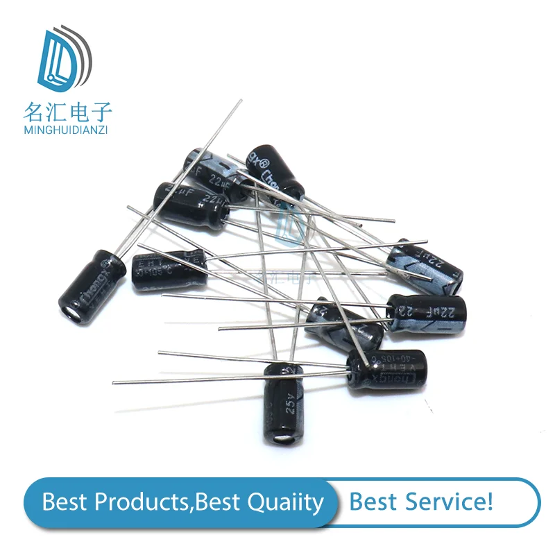 

50PCS 25V22UF 4*7mm 22UF 25V 4*7 Aluminum electrolytic capacitor