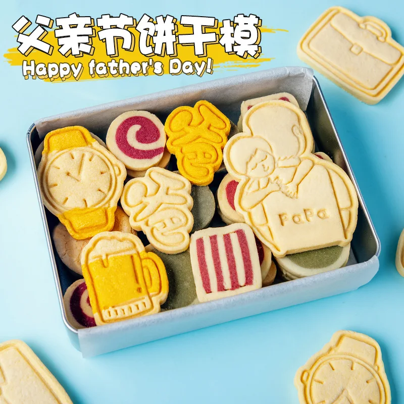 2022 форма для печенья на День отца вырезания с текстом помадки подарок сделай сам